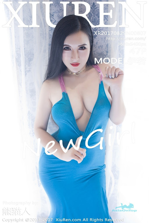 Xiuren – AOT – No 807