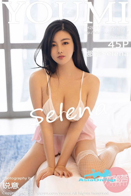 YOUMI – AOT – No 629