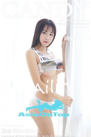 CANDY 2016-12-20 Vol.004