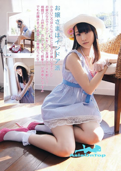 Young Animal 2012 No.007 – Girls