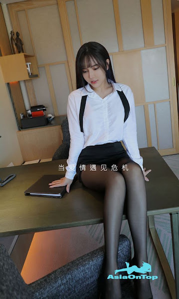 UGirls App No 2132 – Ai Xiao Qing (艾小青)