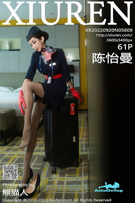 XIUREN No 5609 – Chen Yi Man (陈怡曼)