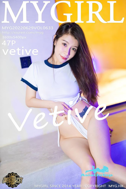 MyGirl – AOT – Vol 633 – Vetiver (嘉宝贝儿)