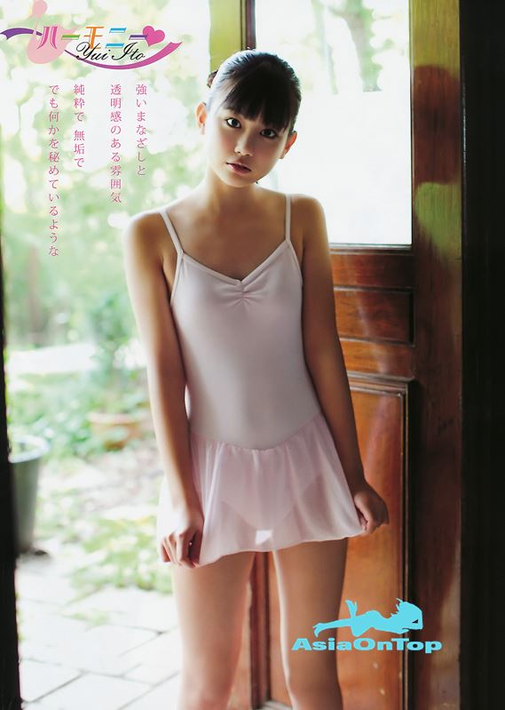 Young Animal 2011 No.019 – Girls