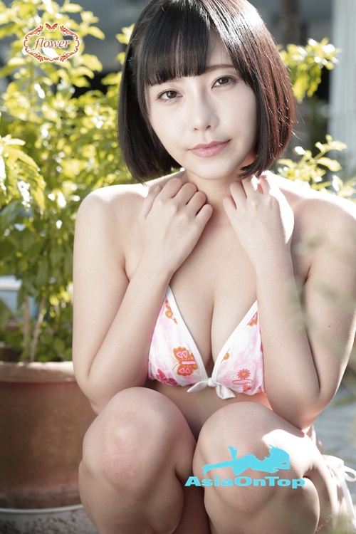 Flower Yui Shirasaka 白坂有以 FLOWER Vol.01 2020-12-25