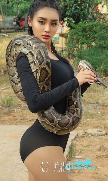 UGirls App No 1121 – You Fei Er (尤菲儿)