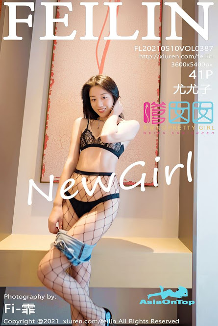 FeiLin – AOT – Vol 387