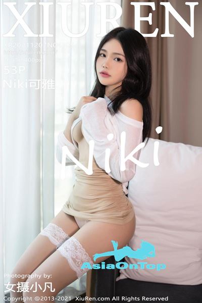 XIUREN No 4305 – Niki可雅