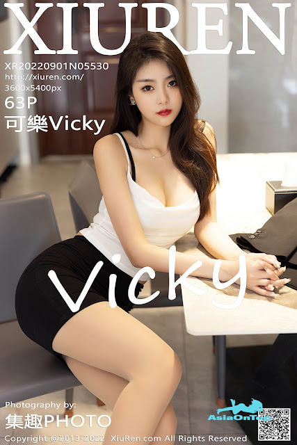 XIUREN No 5530 – Ke Le Vicky (可樂Vicky)