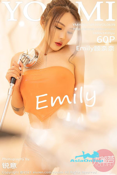 YOUMI – AOT – No 639