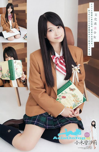 Young Animal 2012 No.002 – Girls