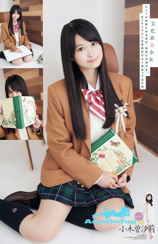 Young Animal 2012 No.002 – Girls