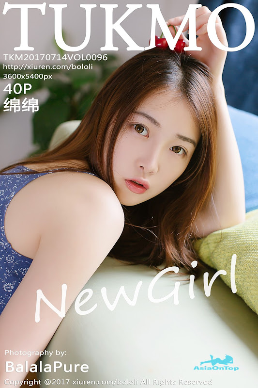 Tukmo – AOT – No 96