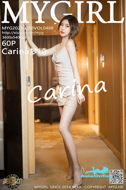 MyGirl – AOT – Vol 488