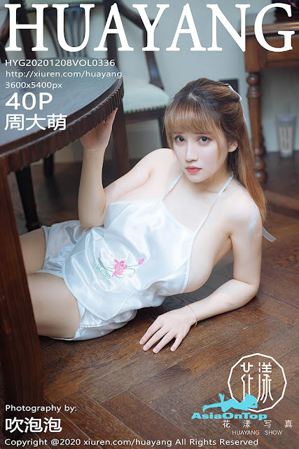 HuaYang – Vol 336