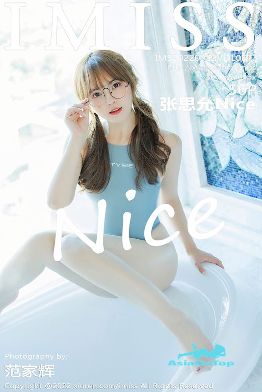 IMiss – AOT – Vol 673 – Zhang Si Yun (张思允Nice)