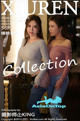 Xiuren – AOT – Vol 3168