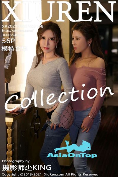 Xiuren – AOT – Vol 3168