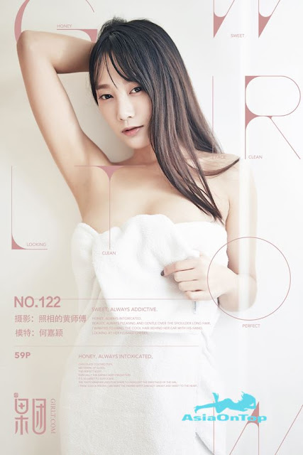 GIRLT – AOT – No 122