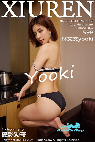 Xiuren – AOT – Vol 3298