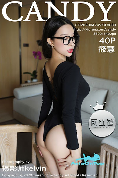 CANDY 2020-04-24 Vol.080