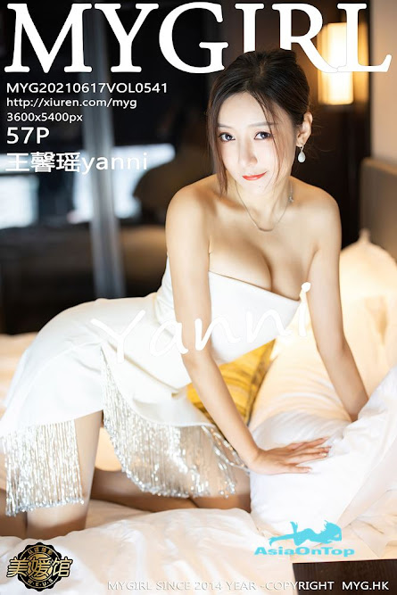 MyGirl – AOT – Vol 541