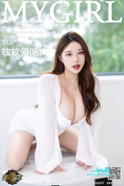 MyGirl – AOT – Vol 639 – 软软爱吃肉