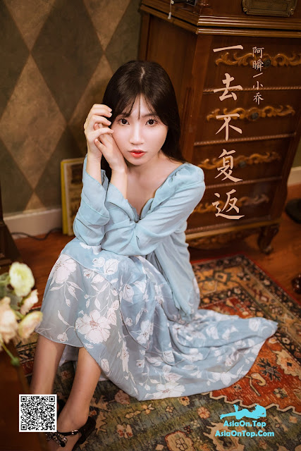 YaLaYi 雅拉伊 Vol 964