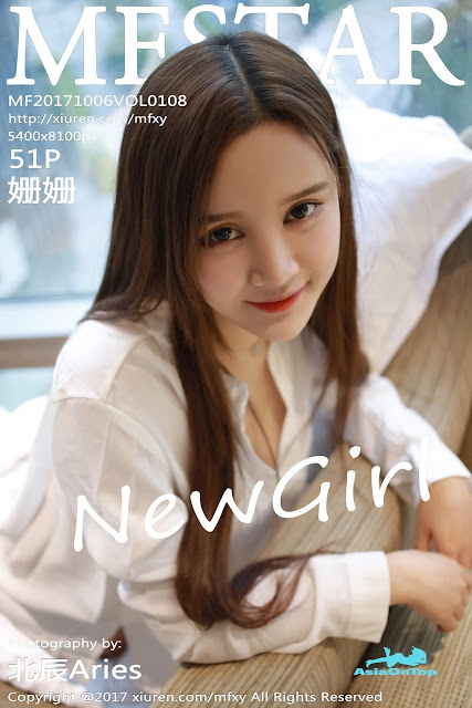 MFStar – AOT – No 108