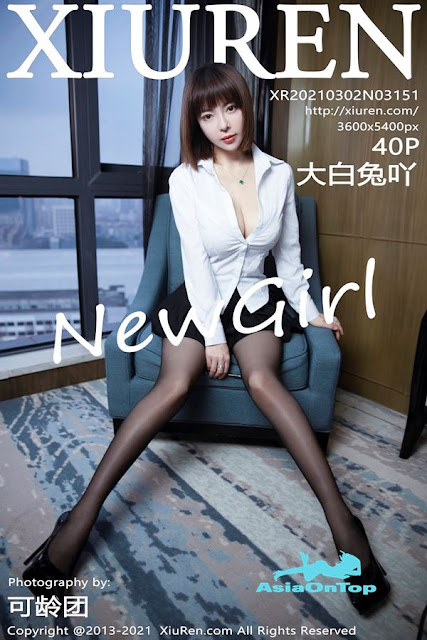 Xiuren – AOT – Vol 3151