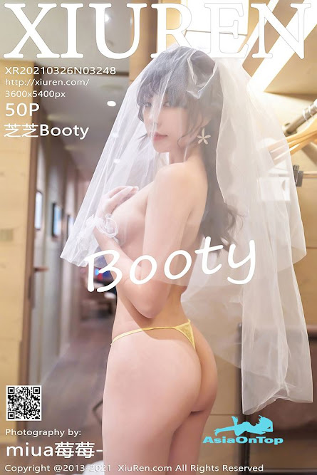 Xiuren – AOT – Vol 3248