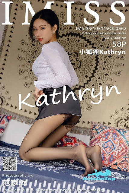 IMiss – AOT – Vol 562