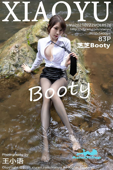 XiaoYu – AOT – Vol 576