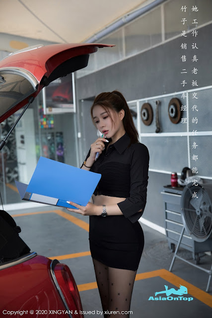 XINGYAN – AOT –  No 139 凯竹姐姐