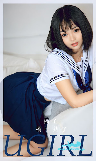 UGirls App No 2356 – Ju Zi (橘子)