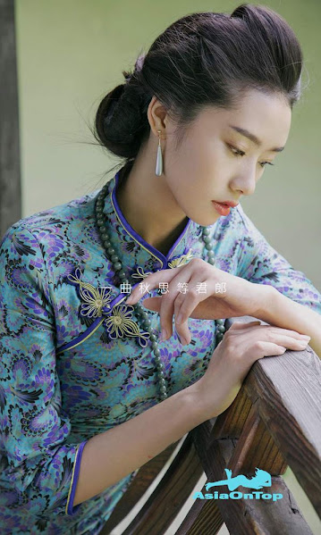 UGirls App No 1576 – Fang Zi Xuan (方子萱)