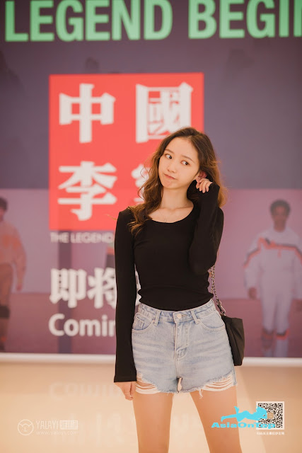 YaLaYi 雅拉伊 Vol 484 晓琳