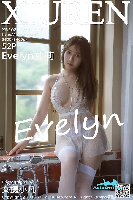 XIUREN No 5486 – Evelyn (艾莉)