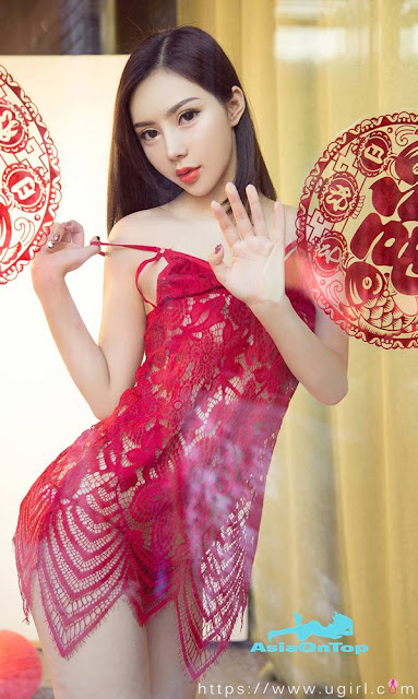 UGirls App No 2269 – Various Models