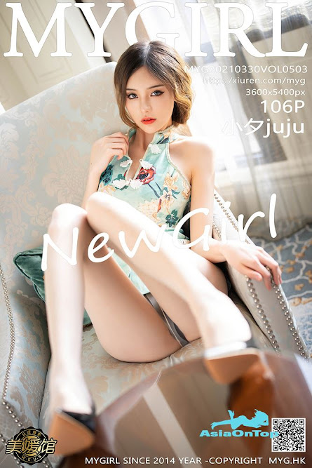 MyGirl – AOT – Vol 503