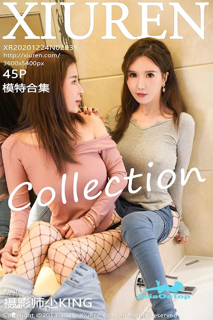 Xiuren – AOT – Vol 2935