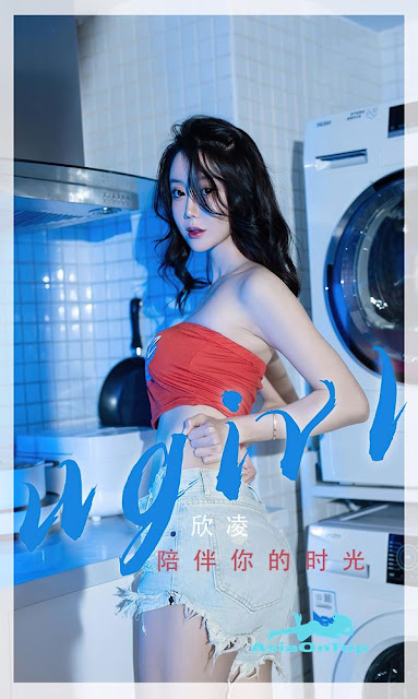 UGirls App No 2335 – Xin Ling (欣凌)
