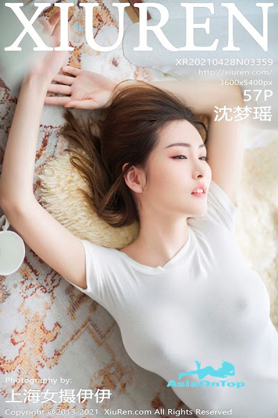 Xiuren – AOT – Vol 3359