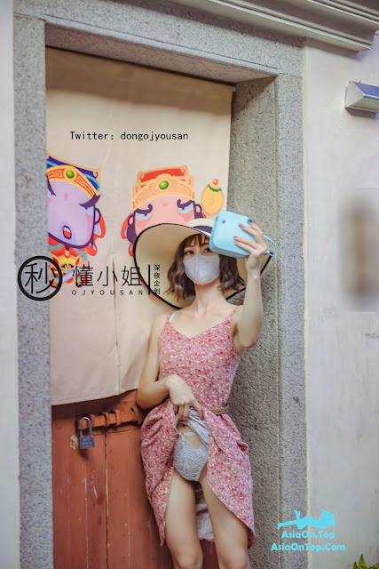 BODY PHOTOGRAPHY – Polaroid Mission