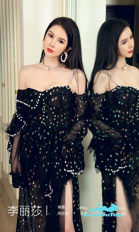 UGirls App No 1607 – Li Li Sha (李丽莎)