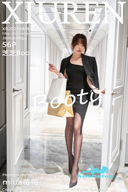 Xiuren – AOT – Vol 3285