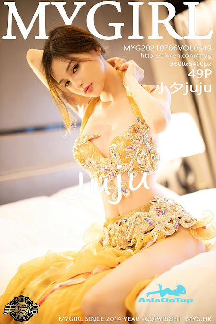 MyGirl – AOT – Vol 549