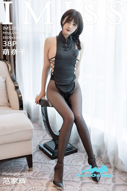 IMiss – AOT – Vol 588