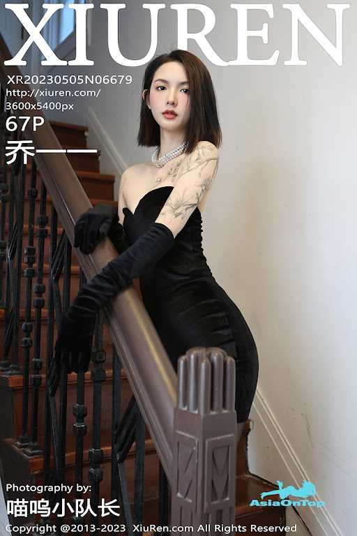 XIUREN No 6679 – Qiao Yi Yi (乔一一)