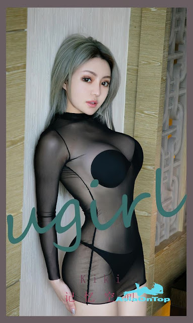 UGirls App No 2365 – Kiki